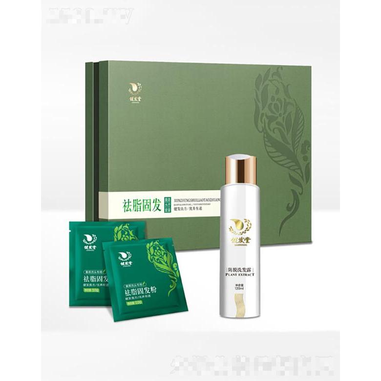 吉林省健發生物科技有限公司