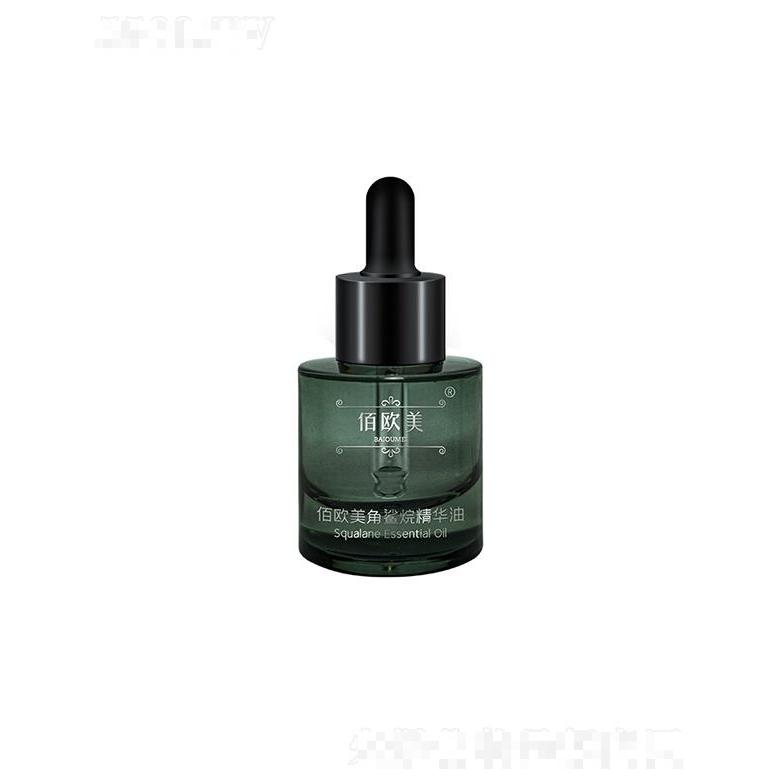 山東博耀醫療器械有限公司