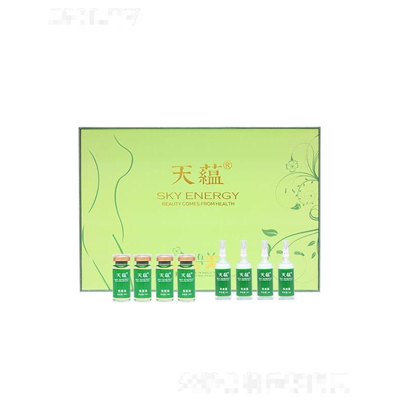 天蘊秀姿套 緩解疲勞