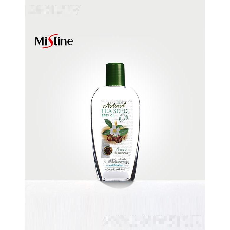 栢特薇(深圳)化妝品有限公司