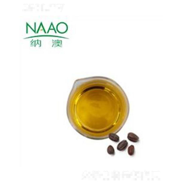 納澳金黃色荷荷巴油 冷壓初榨