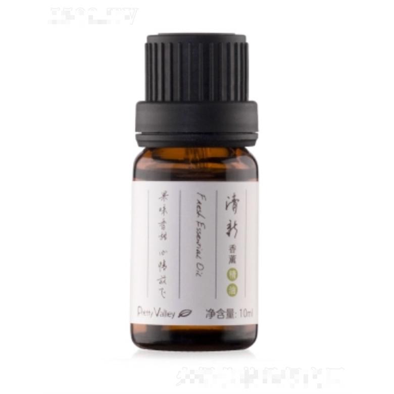 清新香薰精油 10ml