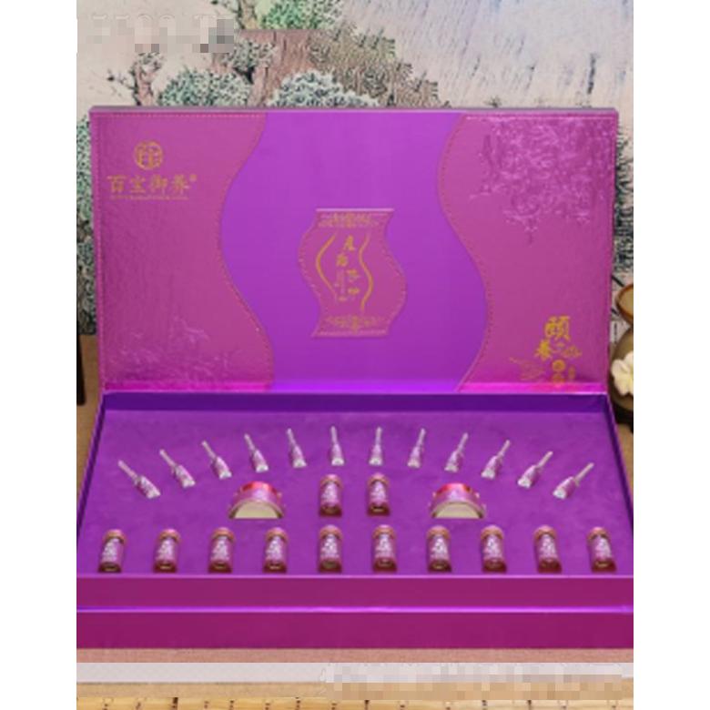 百寶御養(yǎng)產(chǎn)后