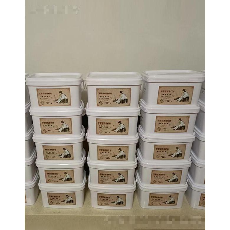 上海鈺淇化妝品有限公司