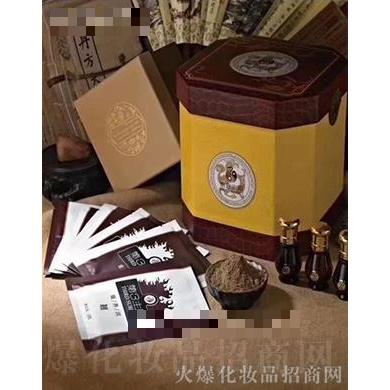 第三主題溫骨調固套 放松身體全身舒暢