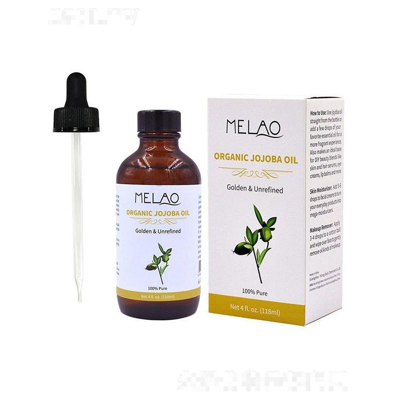 廣東艾慕生物   真贊荷荷巴油   補(bǔ)水保濕