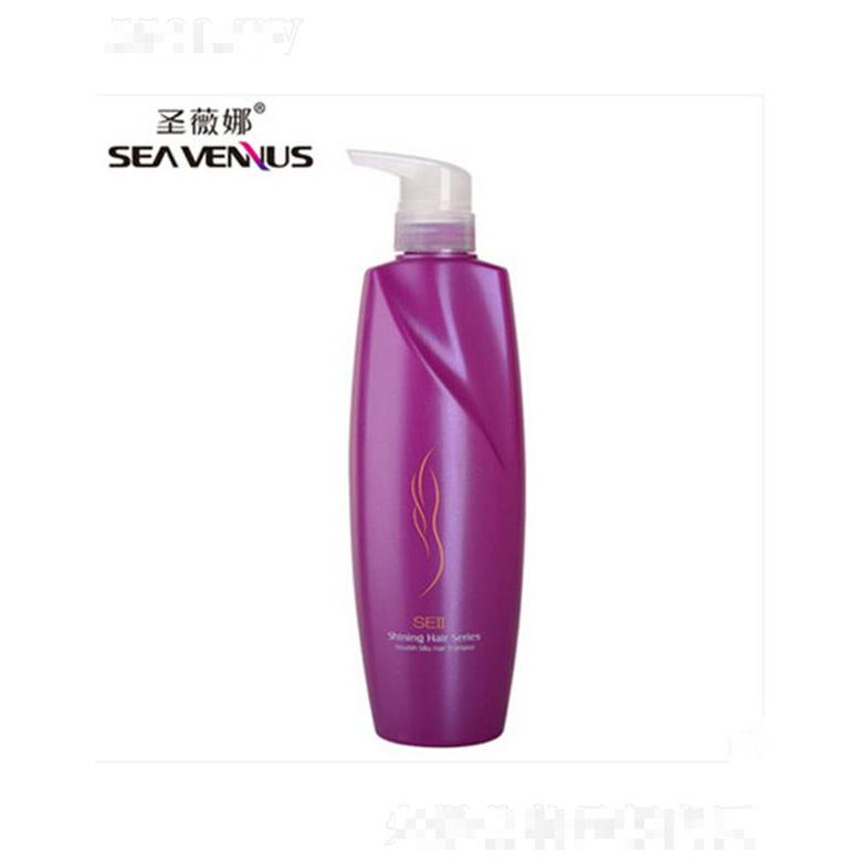 圣薇娜臻采爽滑洗發乳 瞬間柔滑垂墜到底