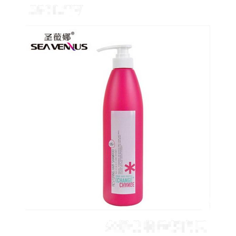 圣薇娜蝶變滋養修復洗發乳 適用嚴重干枯秀發