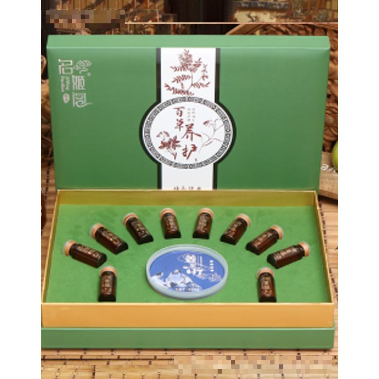 名姬閣百草養(yǎng)護(hù)