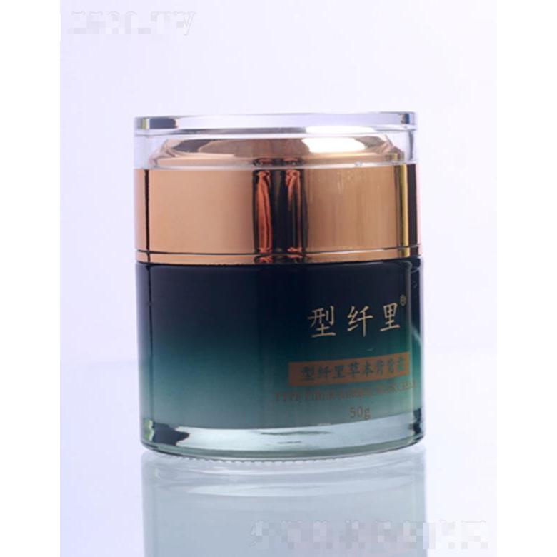 型纖里健康管理（湖北）有限公司