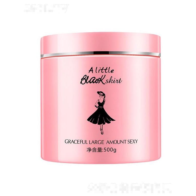 三個(gè)魔發(fā)匠黑裙發(fā)膜 500g