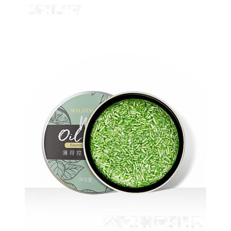 廣州維爾汀貿(mào)易有限公司