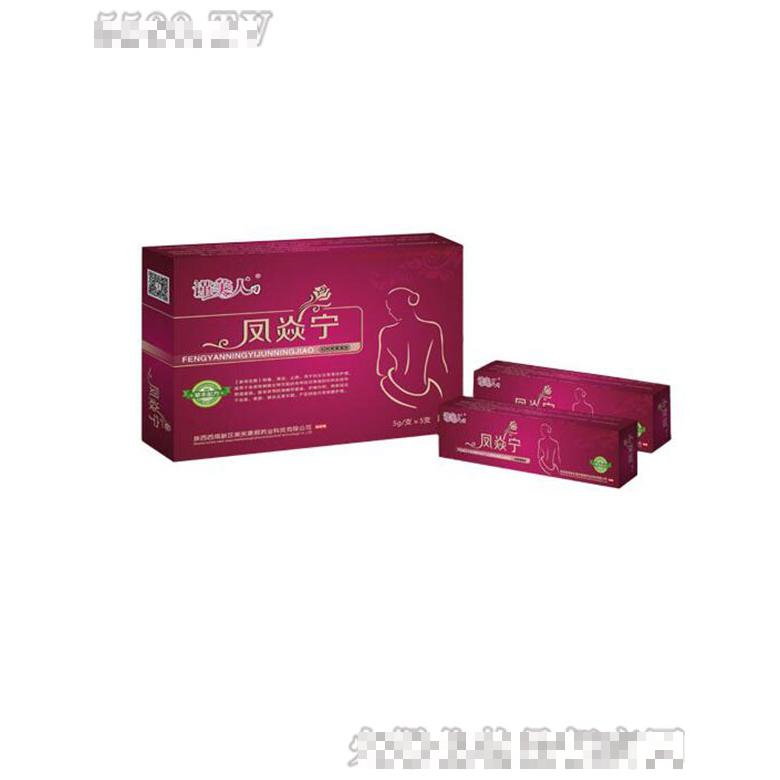 風焱寧婦科凝膠