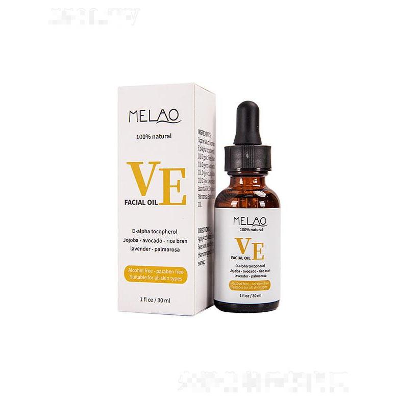 廣東艾慕生物   真贊VE臉油    防面部皺紋