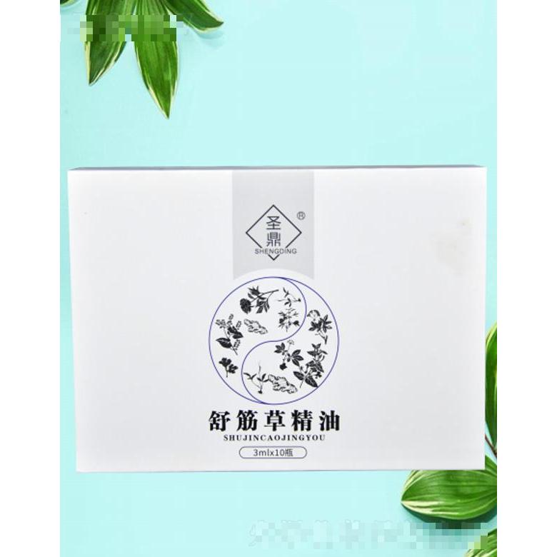 開封市圣鼎醫藥科技開發有限公司