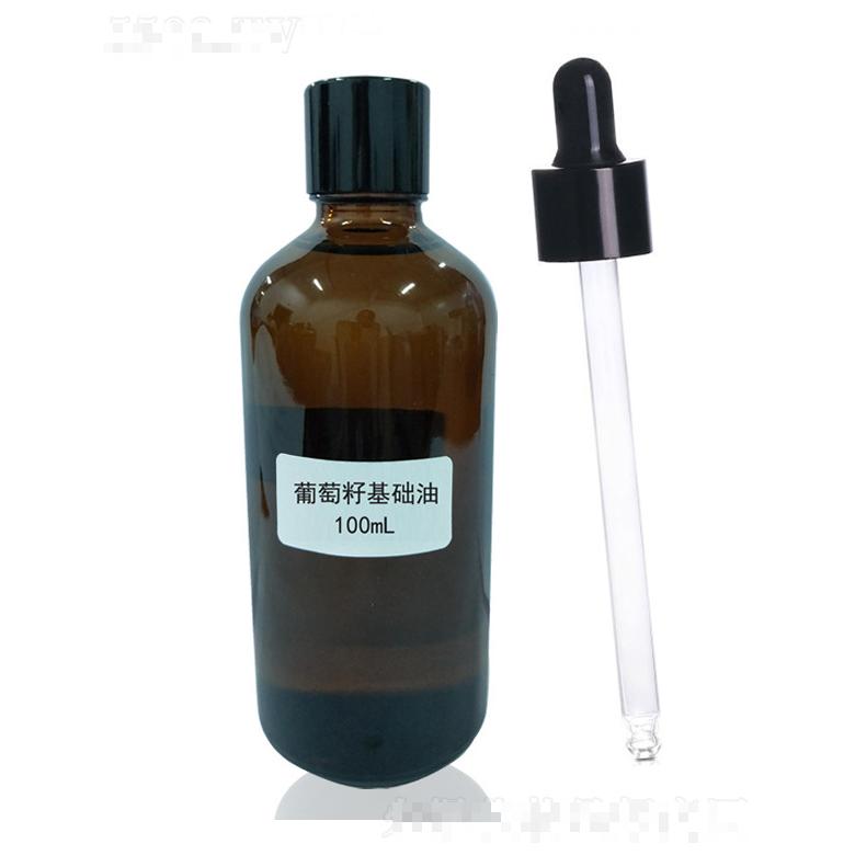 葡萄籽基礎油