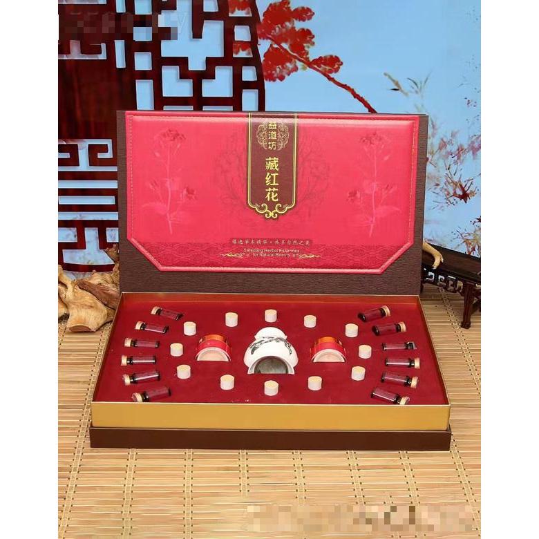 益道坊卵巢保養套盒