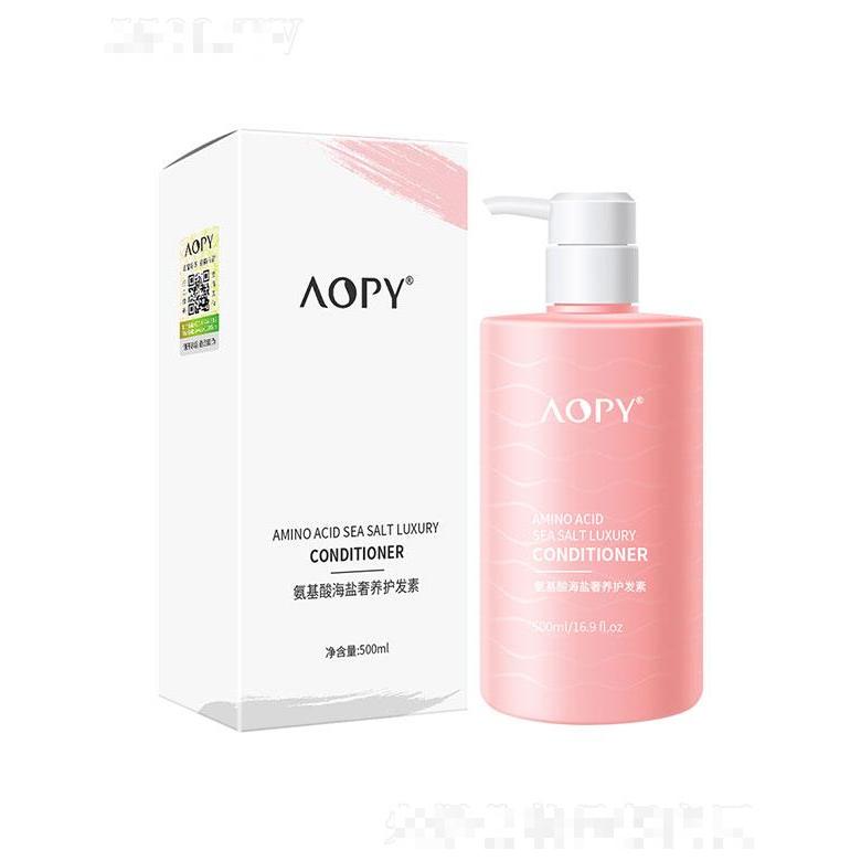AOPY氨基酸海鹽奢養(yǎng)護(hù)發(fā)素500ml