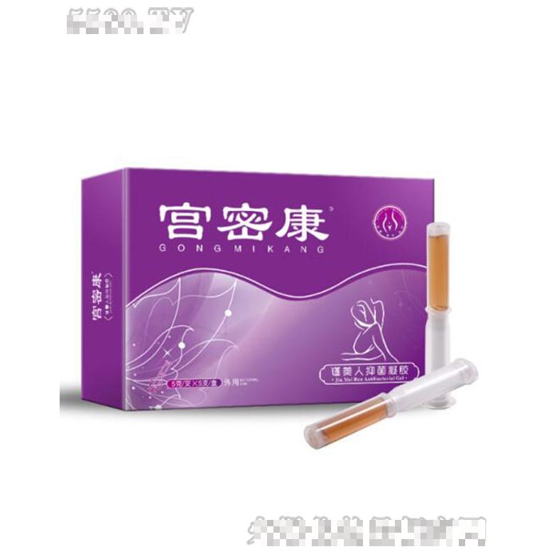 宮密康謹美人凝膠