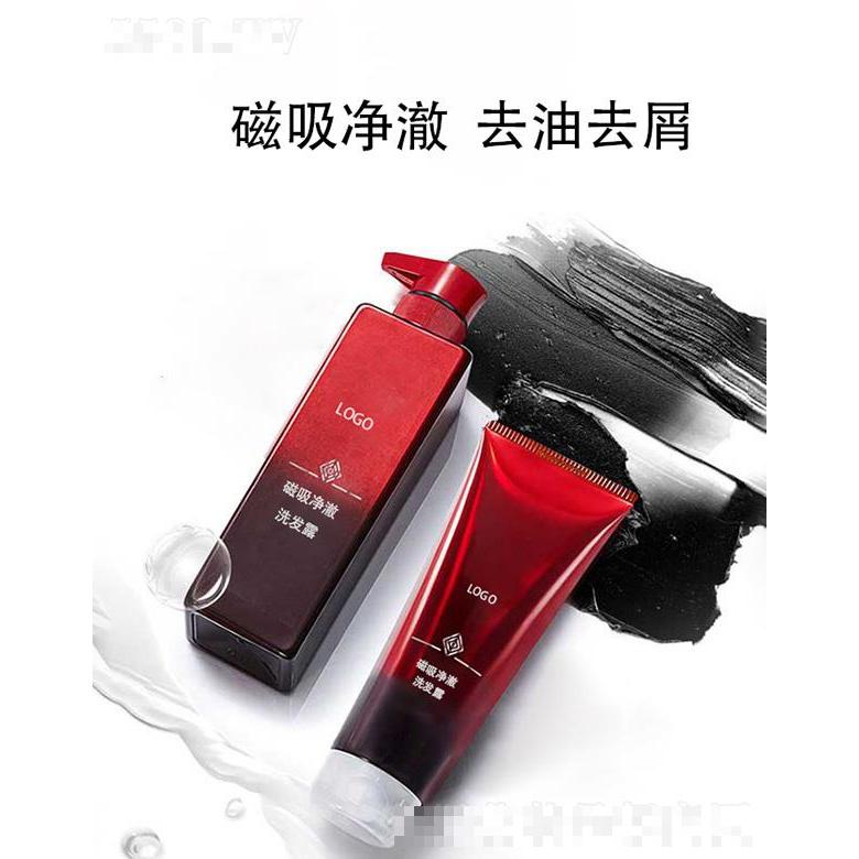 廣州香枝化妝品有限公司