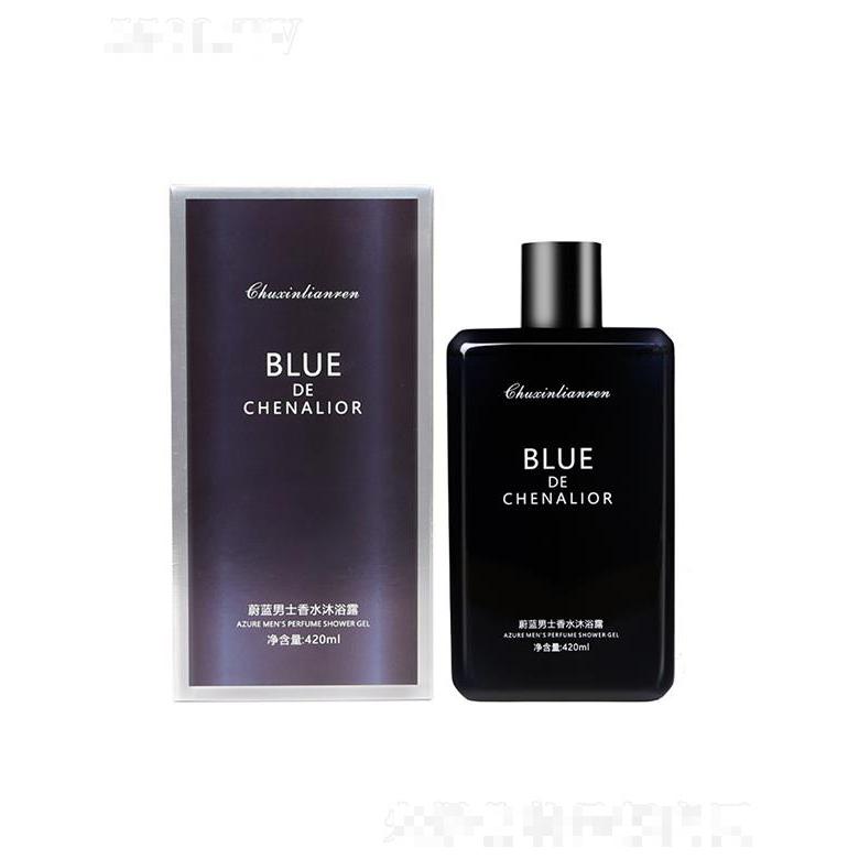 浙江麗芙秀  蔚藍男士香水洗發水  420ml   持久留香