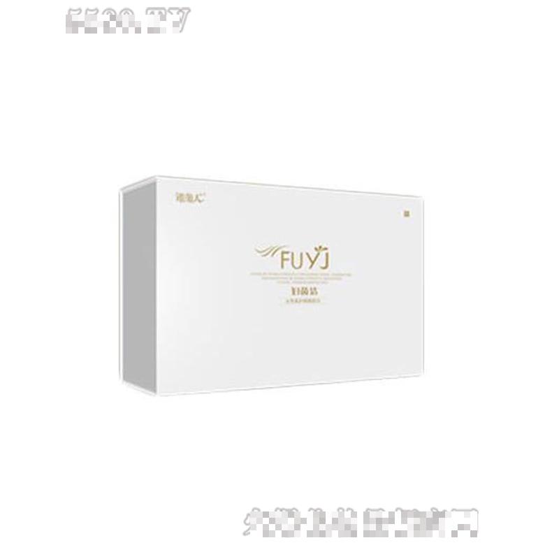 婦茵潔女性私護組合