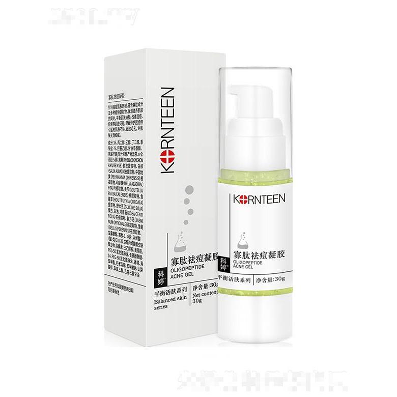 廣州研美實業有限公司