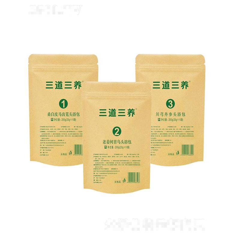 清遠樂舒源   三道三養桑白皮馬齒莧頭浴包   深層清潔