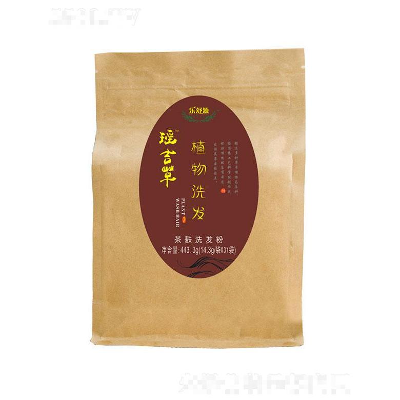 清遠樂舒源   樂舒源茶麩洗發粉   深層清潔