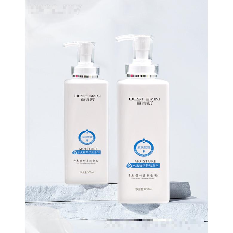 百詩凱水光精華護膚系列800ml