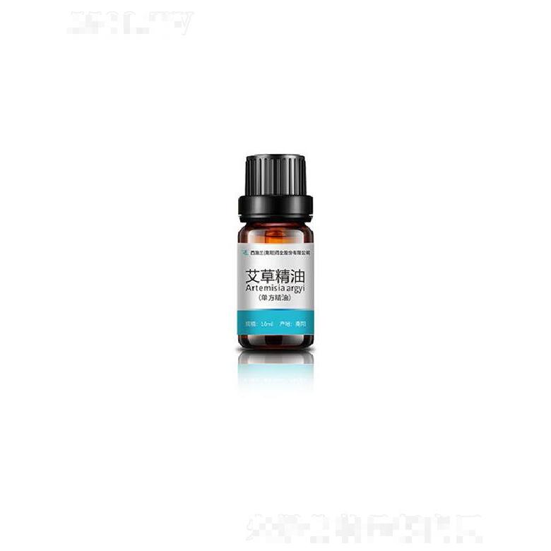 西施蘭(南陽)藥業股份有限公司