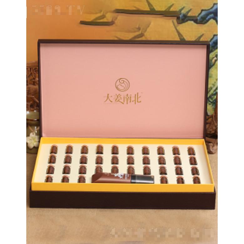 大姜南北36+1修護套