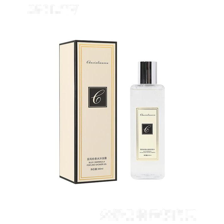 浙江麗芙秀   初心戀人藍風鈴香水洗發水   持久留香