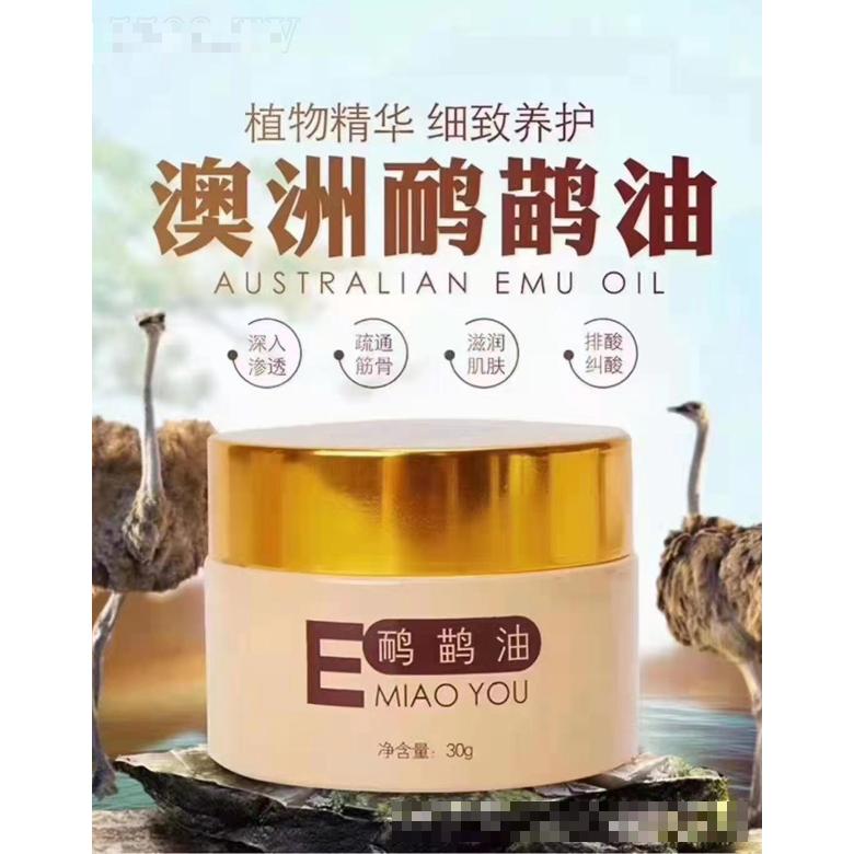 河南科索醫療器械銷售有限公司