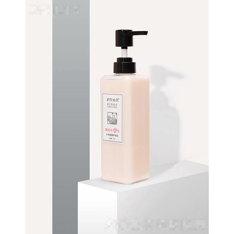 皇天（廣州）日用品科技有限公司