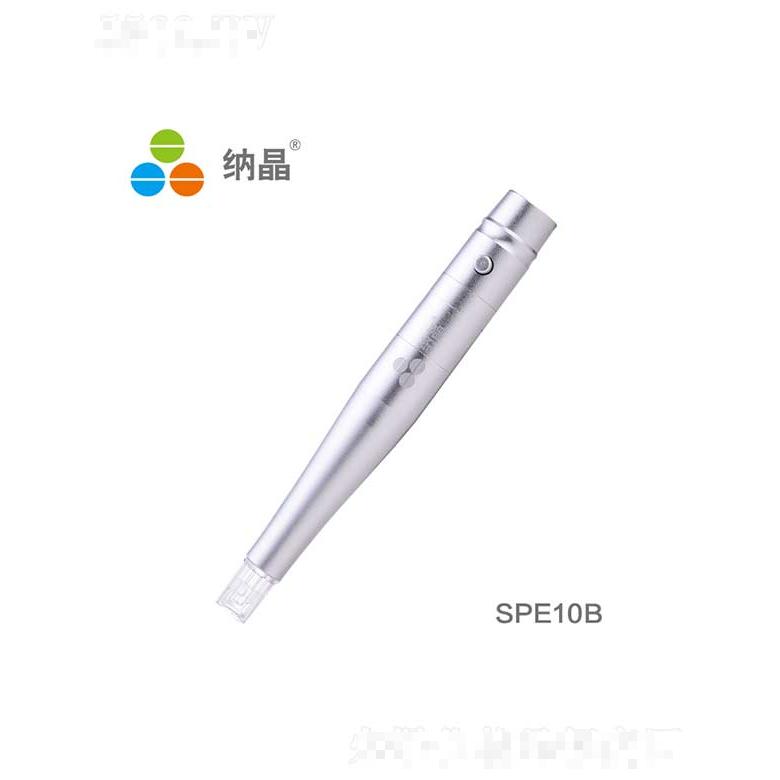 蘇州納通生物納米技術(shù)有限公司