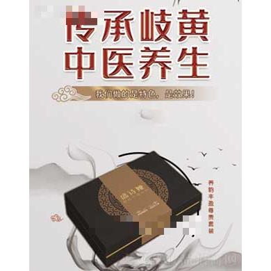 鄭州瑰麗化妝品有限公司