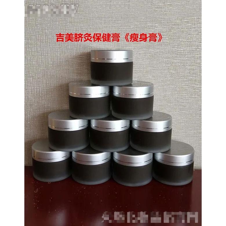 上海蕭本生物科技有限公司