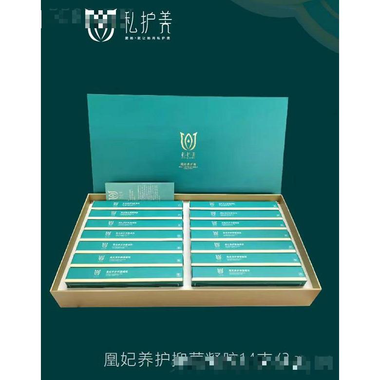 私護(hù)美凰妃養(yǎng)護(hù)套