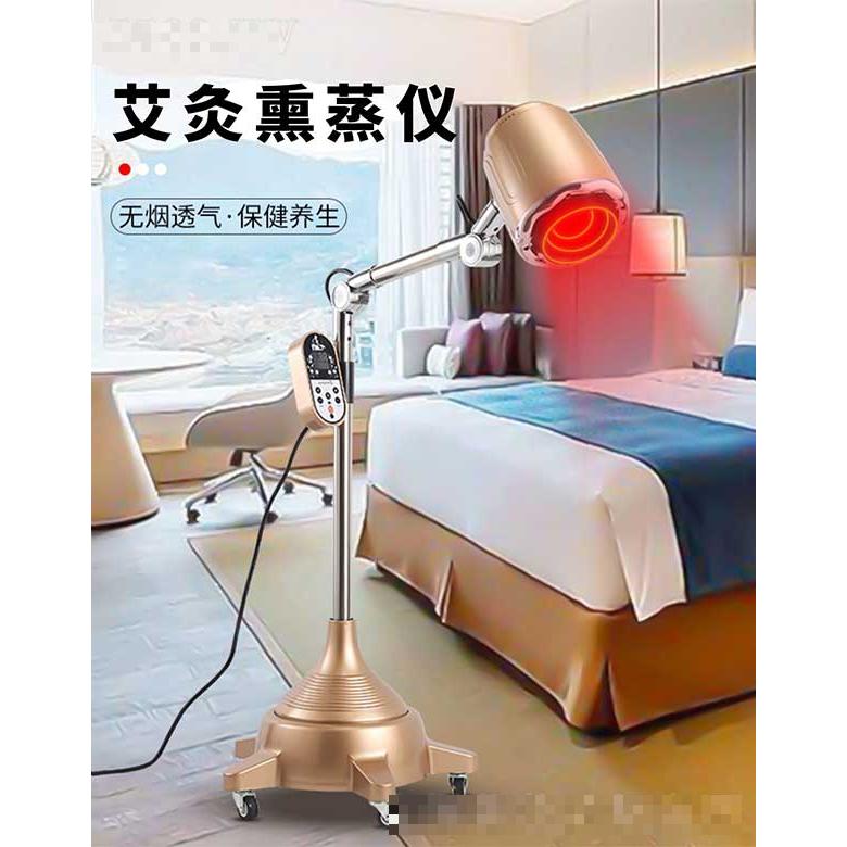 廣州卡美芝生物科技有限公司