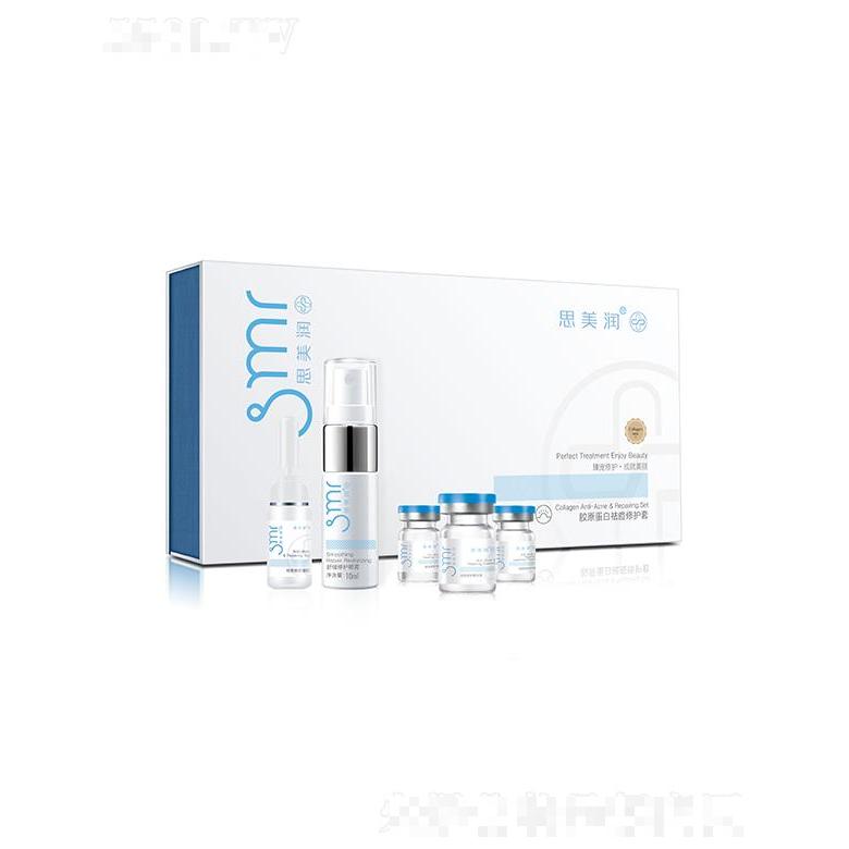 廣州佰泰萊生物科技有限公司