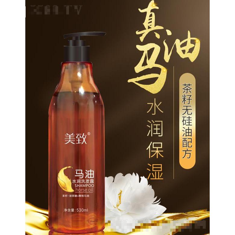 廈門植護坊生物技術有限公司