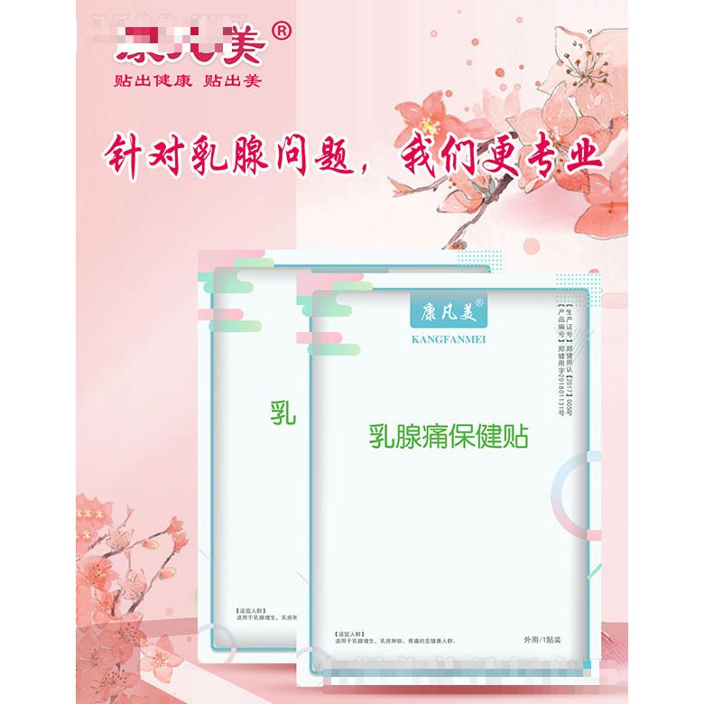 壽光市雙源生物科技有限公司