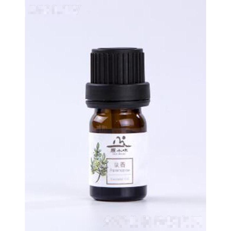 原水味乳香精油清新-平衡-舒緩香熏泡澡單方精油5ml
