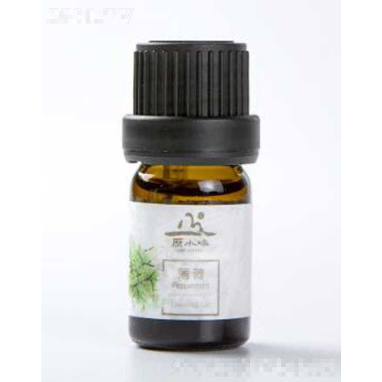 原水味薄荷精油【5ml】清潔毛孔護膚泡澡舒緩香薰單方按摩精油