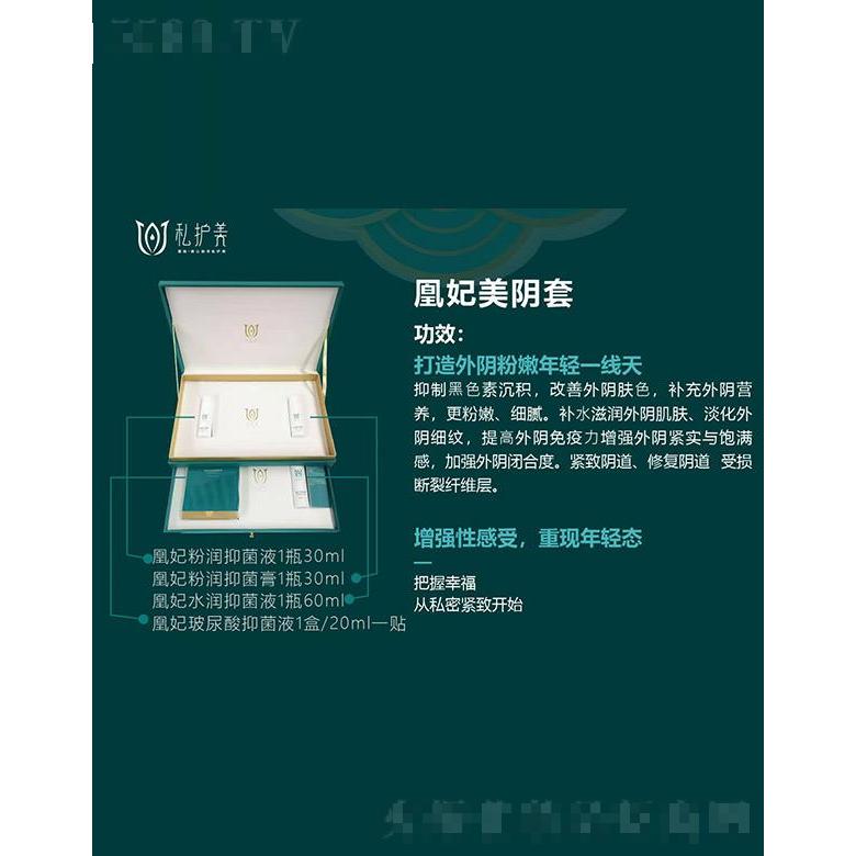 廣州天恩藥業科技有限公司