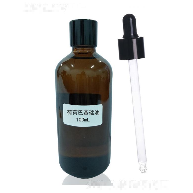 荷荷巴基礎(chǔ)油