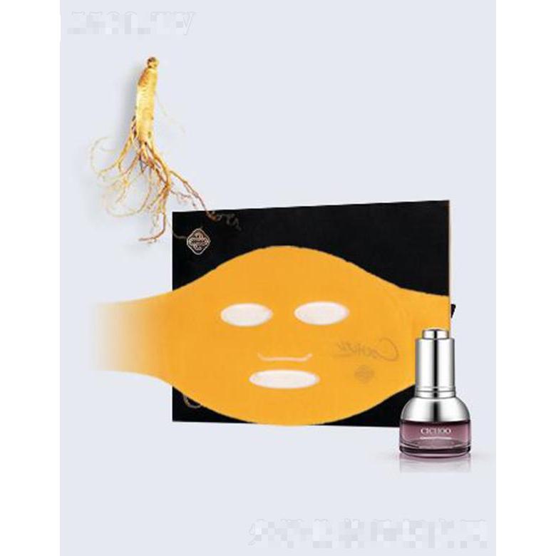 廣州天瓷化妝品有限公司