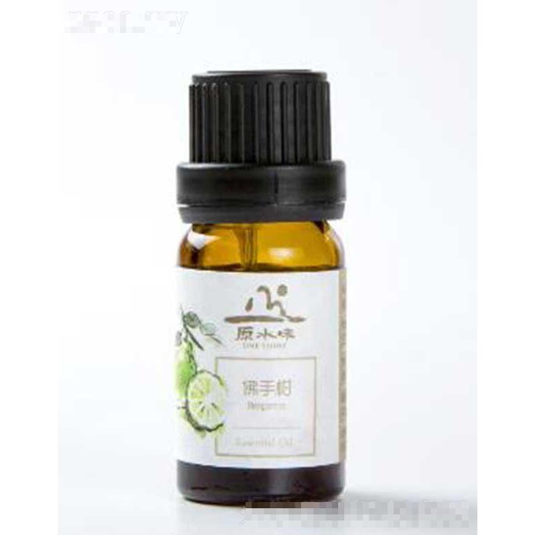 原水味佛手柑精油10ml按摩保濕適合油性肌膚香熏精油單方精油
