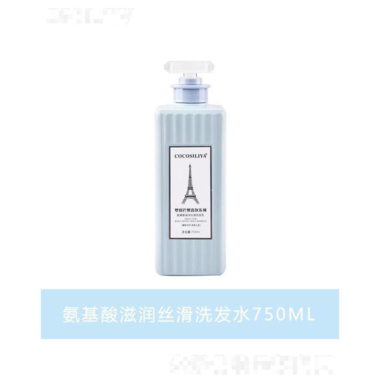 浙江麗芙秀   夢回巴黎香水洗發水   去屑控油